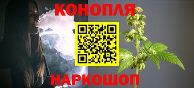кокаин премиум Янаул