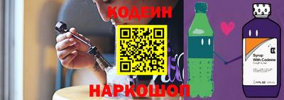 гидра Ярцево