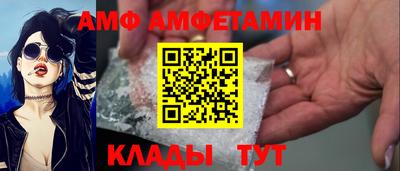 кокаин премиум Янаул