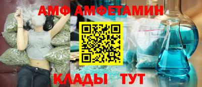 кокаин премиум Янаул