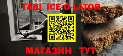 молекула духа Ярославль
